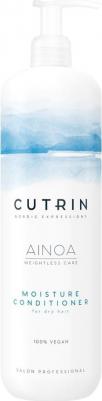 Кондиционер AINOA MOISTURE для увлажнения волос 200 мл – фото 11