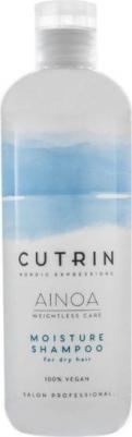 Шампунь Moisture для увлажнения, 300 мл (Ainoa) – фото 3