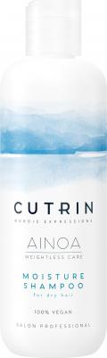 Шампунь Moisture для увлажнения, 300 мл (Ainoa) – фото 4