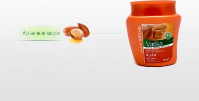Маска для волос Argan - мягкое увлажнение 500 гр – фото 10