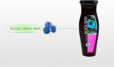 Шампунь для волос 13608 – фото 9