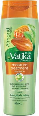 Шампунь для волос 13621 – фото 1