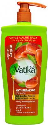 Шампунь для волос ARGAN Мягкое увлажнение с дозатором, 600 мл