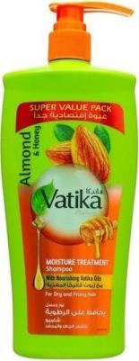 Шампунь для волос Naturals Moisture Treatment Увлажняющий с дозатором