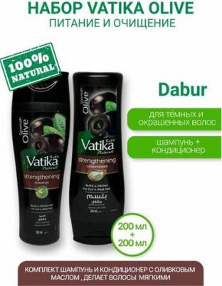 Vatika SPANISH OLIVE Strengthening Conditioner, 200 мл – фото 1