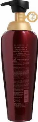 Шампунь для ослабленных и тонких волос Hair loss care shampoo for thinning hair, 400 мл – фото 2