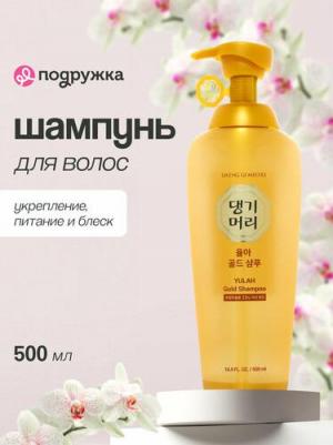 Шампунь для волос `` YULAH GOLD Укрепление, питание и блеск 500 мл – фото 4