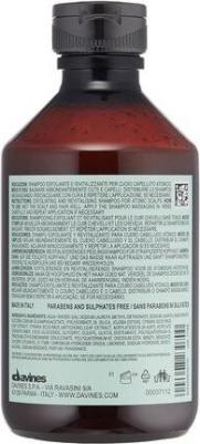 Детоксирующий шампунь-скраб Natural Tech Detoxifying scrub Shampoo, 250 мл – фото 6