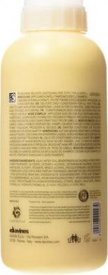 Кондиционер деликатный / DEDE OI ESSENTIAL HAIRCARE 250 мл – фото 7