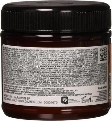 Кондиционер для волос Alchemic Conditioner Copper 250 мл – фото 4