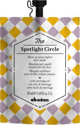 Маска суперблеск для волос / The Spotlight Circle 50 мл