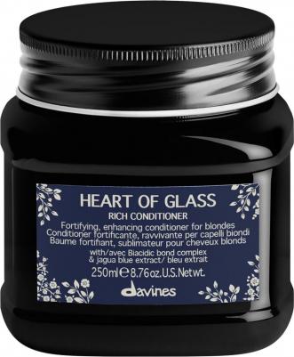 Питательный кондиционер для защиты и сияния блонд Heart of Glass Rich Conditioner, 250мл – фото 8
