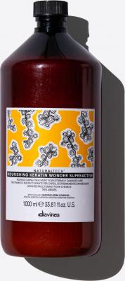 Питательное "Кератиновое чудо" для восстановления поврежденных волос