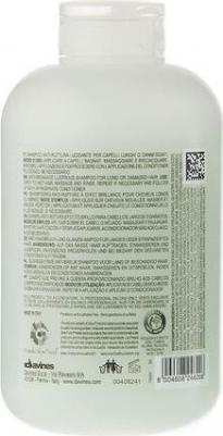 Шампунь для предотвращения ломкости волос Essential Haircare Melu Shampoo, 250 мл – фото 4