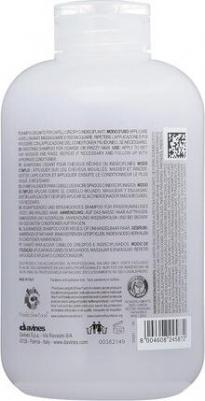 Шампунь для разглаживания завитка Essential Haircare Love Lovely Smoothing Shampoo, 250 мл – фото 3