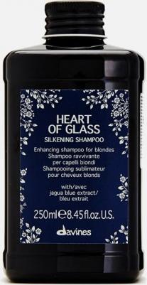 Шампунь для сияния блонд Heart of Glass Silkening Shampoo, 250мл