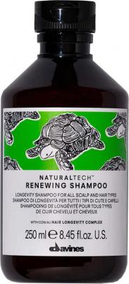 Шампунь обновляющий / Naturaltech Renewing Shampoo 250 мл – фото 5
