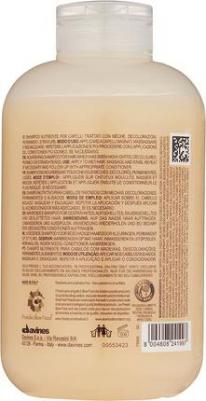 Шампунь питательный для уплотнения волос / NOUNOU ESSENTIAL HAIRCARE shampoo 250 мл – фото 2