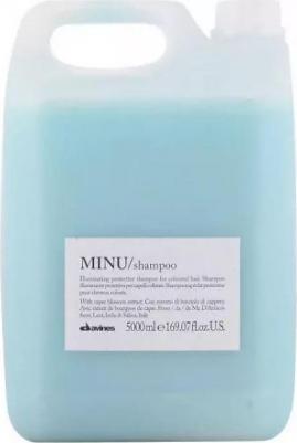 Защитный шампунь для сохранения косметического цвета волос Minu Shampoo – фото 1