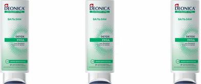 Бальзам для волос Detox Очищение и уход, 250 мл – фото 3