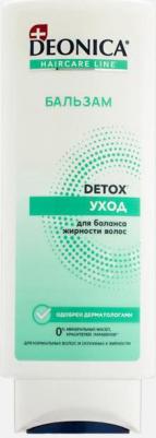 Бальзам для волос Detox Очищение и уход, 250 мл – фото 6