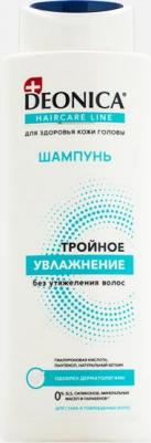 Шампунь для волос Тройное увлажнение, 380 мл