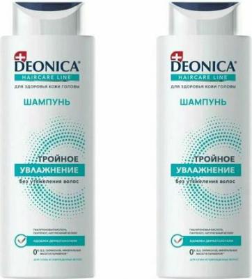 Шампунь для волос Тройное увлажнение, 380 мл – фото 5