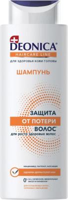 Шампунь для волос защита от потери волос, 380 мл – фото 4