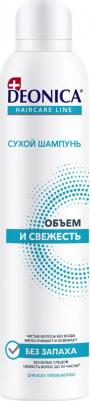 Сухой шампунь для волос женский Объем и свежесть, без белого налета, свежесть 24 часа, 250 мл – фото 3