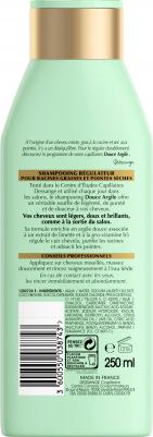 Шампунь "Белая глина", для волос, жирных у корней и сухих на кончиках, 250 мл – фото 3