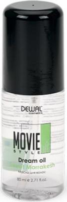 Cosmetics Масло для волос Movie Style Dream Oil Sweet Marrakesh, 80 мл – фото 1