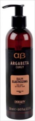 Бальзам для волос ArgaBeta Curly Balm Elasticizing для кудрявых волос 250 мл – фото 1