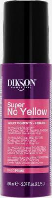 Маска-спрей нейтрализатор желтизны DIKSOPRIME super no yellow 150 мл