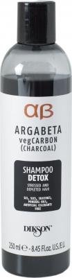 Shampoo Detox Шампунь с растительным углем маслами лаванды и иланг-иланга для волос подверженных стрессу 250мл – фото 3