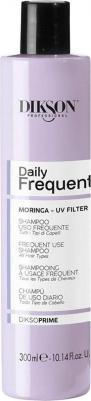Шампунь DIKSOPRIME для ежедневного ухода 300 мл – фото 2