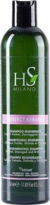 Шампунь для поврежденных волос HS MILANO perfect keratin 350 мл – фото 1