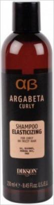 Шампунь для волос ArgaBeta Curly Shampoo Elasticizing для кудрявых волос 250 мл – фото 5