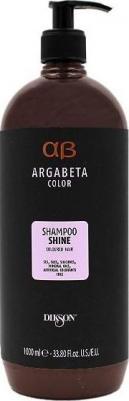 Шампунь для волос для окрашенных волос Argabeta Shampoo Shine с маслами черной смородины, виноградных косточек и сладкого миндаля 1000 мл – фото 3