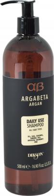 Шампунь с аргановым маслом для ежедневного использования / ARGABETA Shampoo DAILY USE 500 мл – фото 4