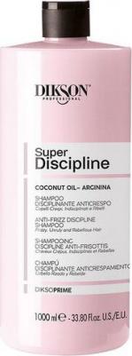 Шампунь с кокосовым маслом для пушистых волос Shampoo Anti-frizz Discipline, 300 мл – фото 1