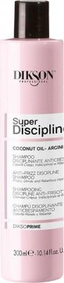 Шампунь с кокосовым маслом для пушистых волос Shampoo Anti-frizz Discipline, 300 мл – фото 2