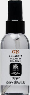 Сыворотка с растительным углем, маслами лаванды и иланг-иланга для волос подверженных стрессу / ARGABETA Serum DETOX 100 мл