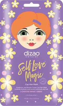 Маска для волос Маска шапка для волос "Гиалурон и кератин" восстанавливающая, увлажняющая 1 шт 60 – фото 1