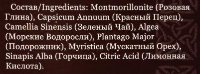 Красный перец для волос от выпадения – фото 1