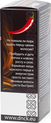 Красный перец для волос от выпадения – фото 13