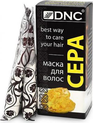 Маска для волос Сера 100г