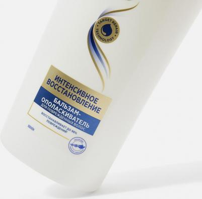 Бальзам-ополаскиватель Hair Therapy Интенсивное восстановление, 630 мл – фото 4
