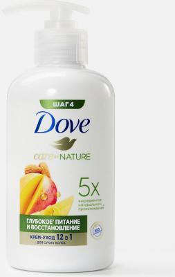 Крем-уход для волос Глубокое питание и восстановление с ароматом манго, 280 мл – фото 6