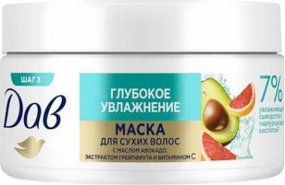 Маска для волос Глубокое увлажнение 300 мл