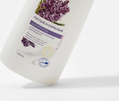 Шампунь для волос Nourishing Secrets густые и сильные Лаванда и розмарин 380 мл – фото 2